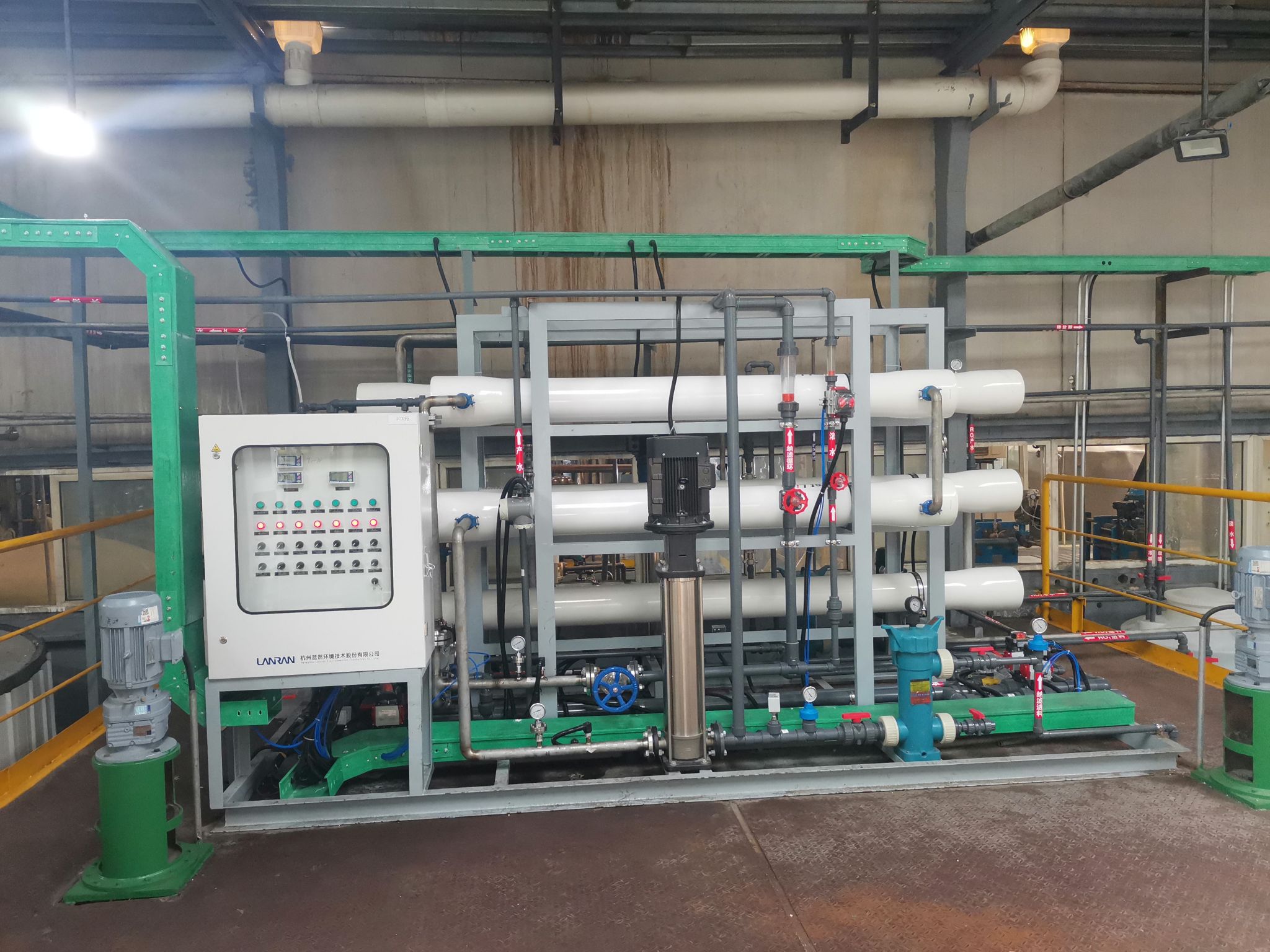 Lanran’s BPED solution in Tartaric acid