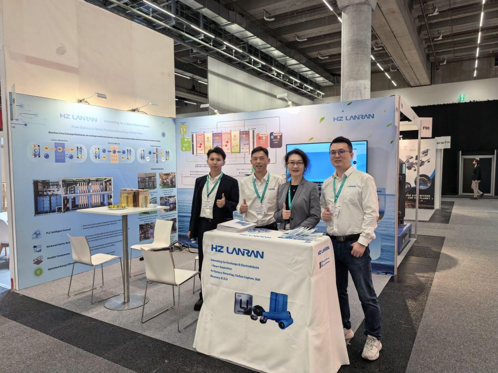 Join the EBMI 2025 Battery Recycling Conference & Expo with LANRAN Tech