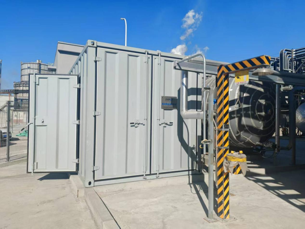 Lanran CCUS Application Solutions Series | Case V